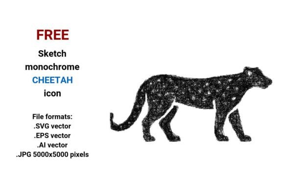 Free Sketch Cheetah Icon