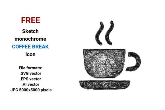 Free Sketch Coffee Break Icon
